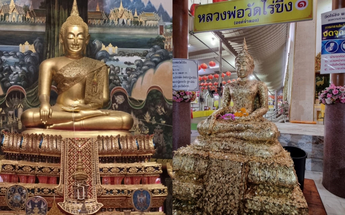 วัดไร่ขิง ศรัทธา พลังบารมีแห่งสามพราน บันดาลโชคลาภ ปัดเป่าโรคภัย