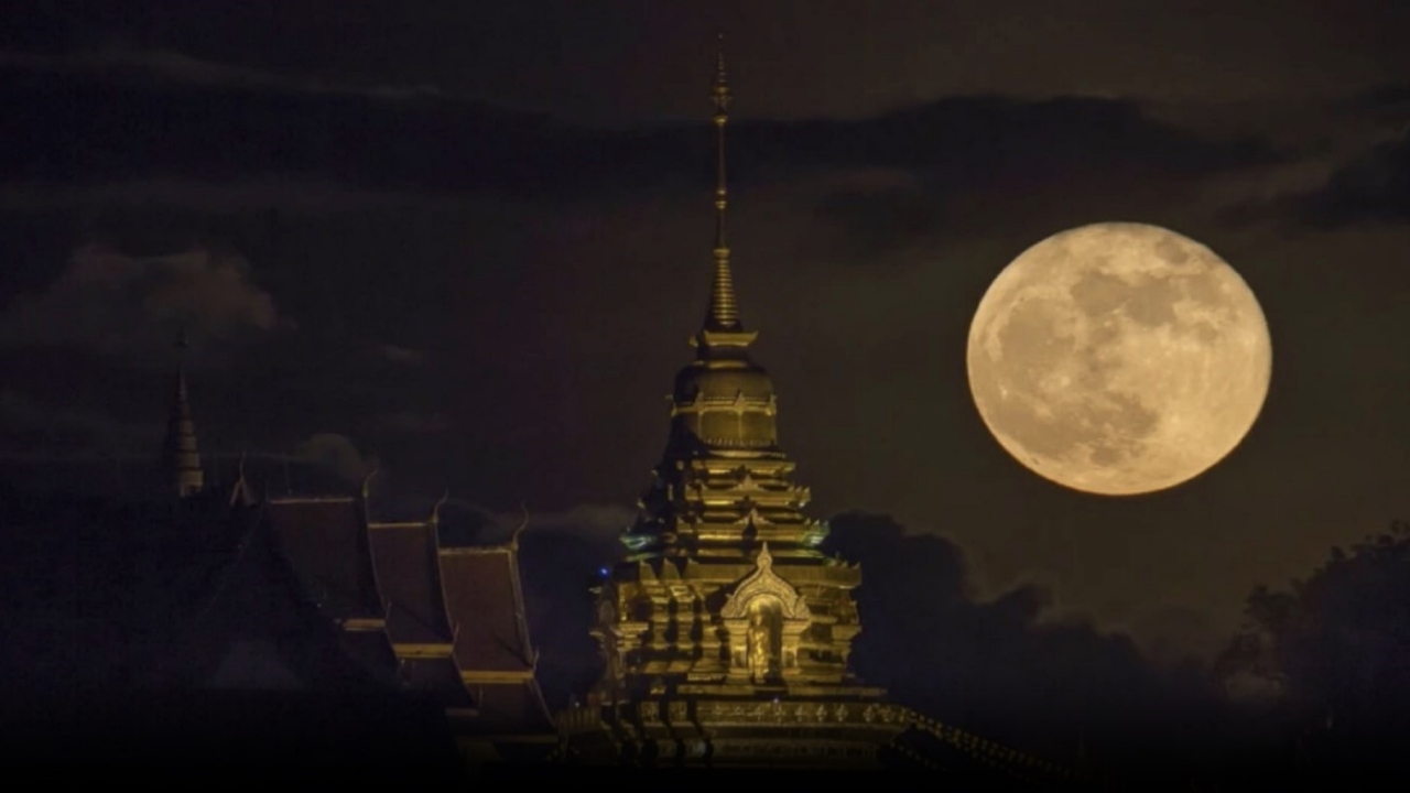 คืนออกพรรษา 17 ต.ค. ซูเปอร์ฟูลมูน จันทร์เต็มดวงใกล้โลกที่สุดในรอบปี