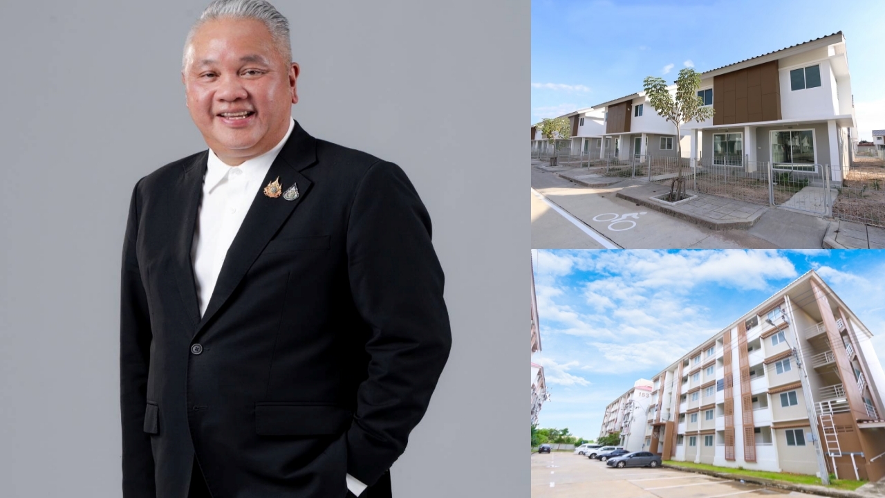การเคหะฯ จัดโปรบ้านคุ้มค่า ราคาโดนใจ รับปีใหม่ 2568