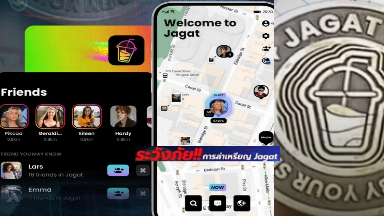 เตือนภัย ล่าเหรียญ Jagat พึงระวัง อย่าล้ำเส้นพื้นที่คนอื่น เสี่ยงติดคุก