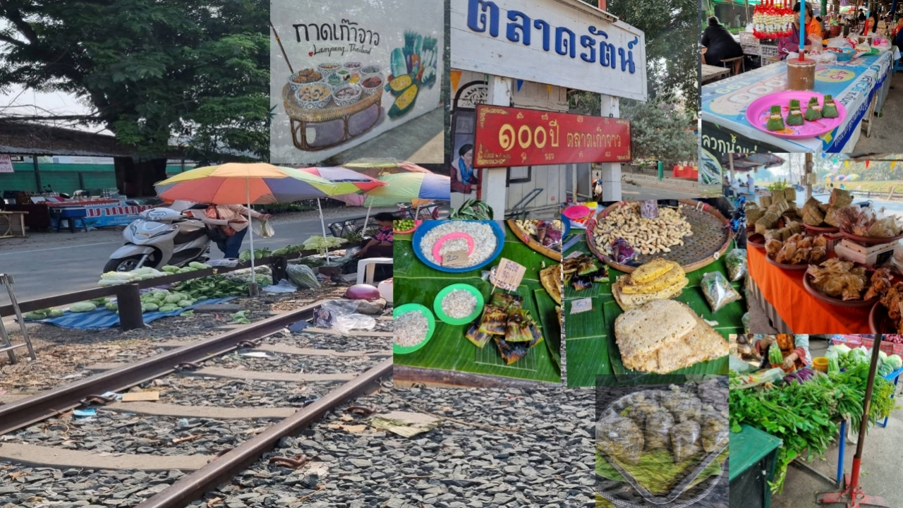 ‘กาดเก๊าจาว’ ตลาดเช้าเก่าแก่ วิถีชุมชน ริมทางรถไฟ เมืองลำปาง (คลิป)