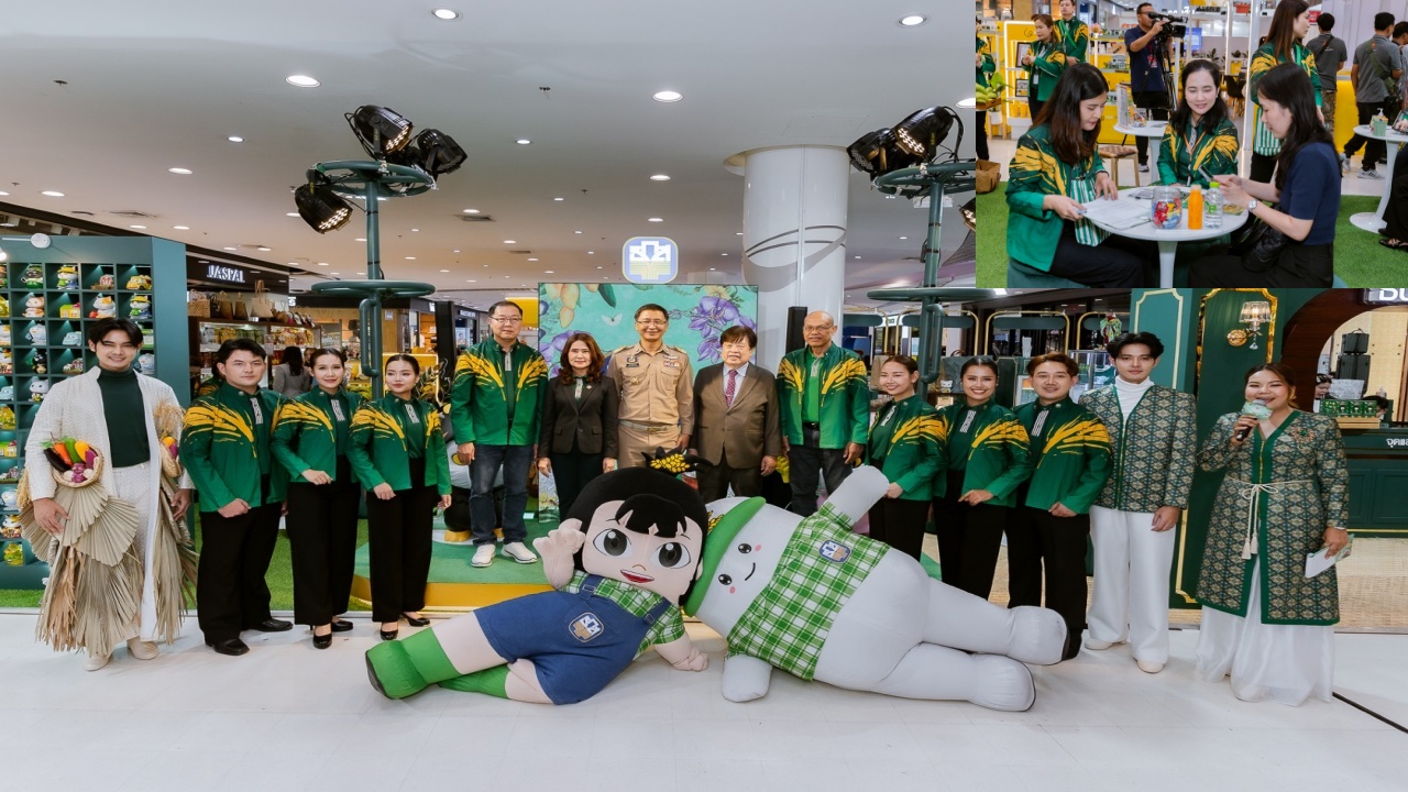 ธ.ก.ส. ม่วนอีสาน จัดโปรฯ สุดแซ่บ  งาน ‘Thailand Smart Money อุบลราชธานี’ ครั้งที่ 11  
