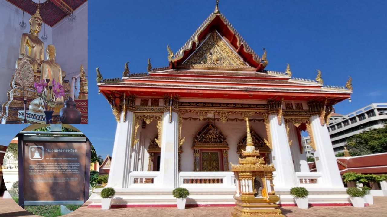 วัดบวรมงคลฯ ตำนาน ‘วัดลิงขบ’ ศูนย์กลางชุมชนชาวรามัญ ริมเจ้าพระยา