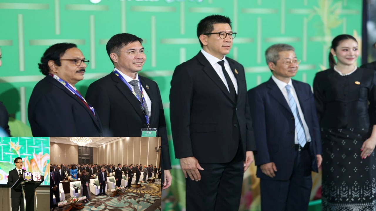 ธ.ก.ส. เจ้าภาพจัดงาน Regional Policy Forum ยกระดับภาคเกษตร ไปสู่ระดับโลก