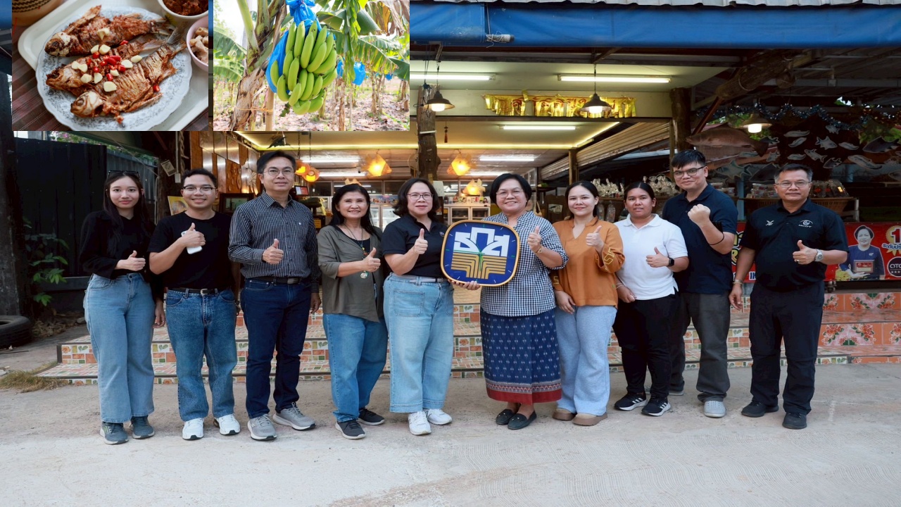 ธ.ก.ส. ดันวิสาหกิจชุมชนต้นแบบ ‘อุบลราชธานี’ ยกระดับสินค้าเกษตร สู่ตลาดคุณภาพ