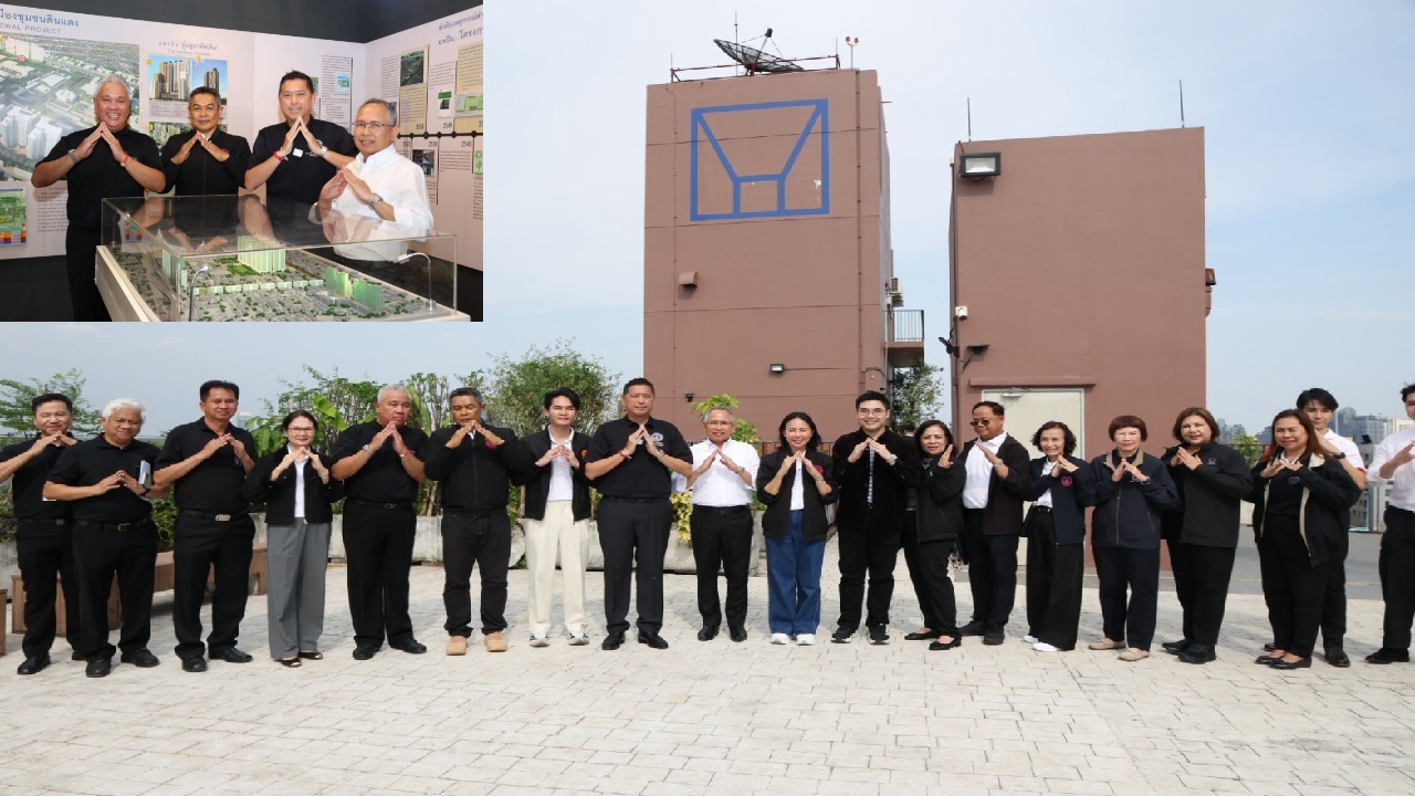 การเคหะฯ ขานรับนโยบาย รมว.พัฒนาสังคมฯ ปั้น ชุมชนดินแดง สู่ Smart City