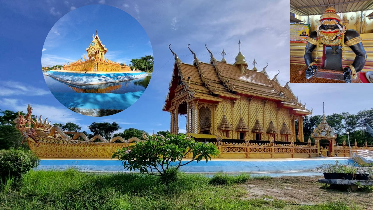 เปิดพิกัดสายมู! วัดท่ามะกอก ระยอง ลอดโบสถ์เรือกลางน้ำ สะเดาะเคราะห์ เสริมสิริมงคล